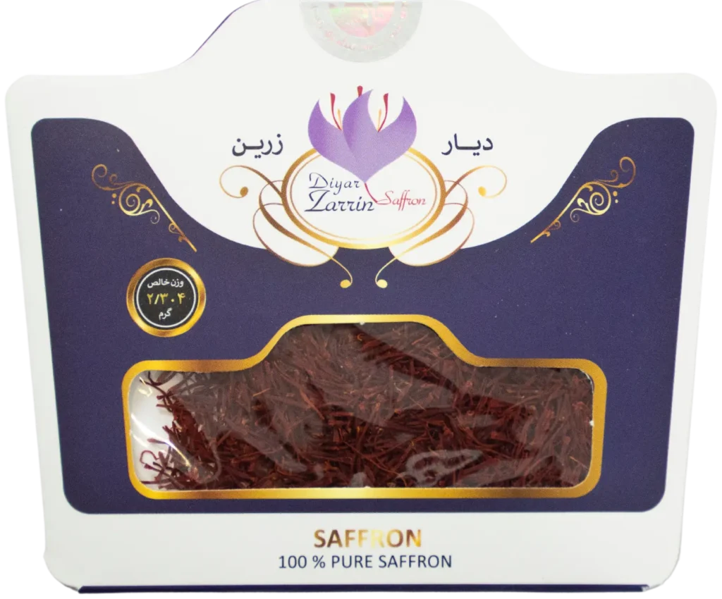 زعفران سرگل